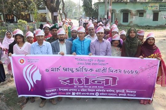image-here