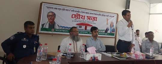 image-here