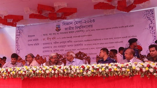 image-here