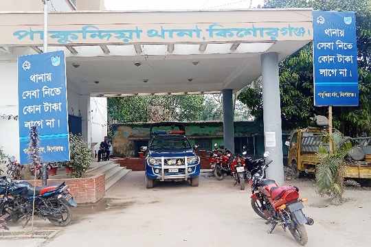 image-here