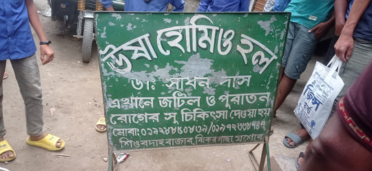 image-here