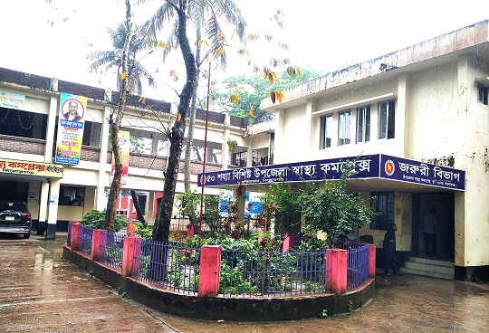 image-here