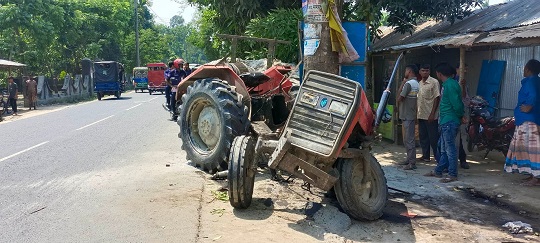 image-here