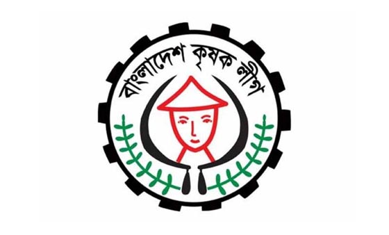 image-here