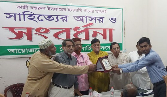 image-here