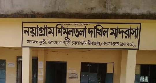 image-here