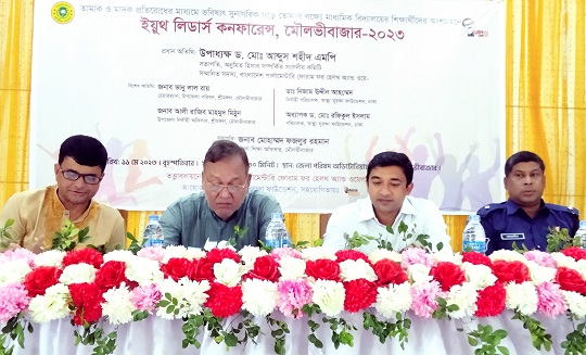 image-here