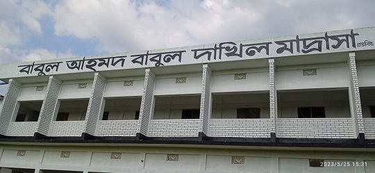 image-here