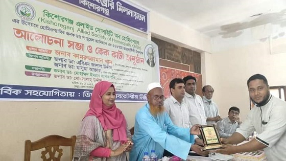 image-here