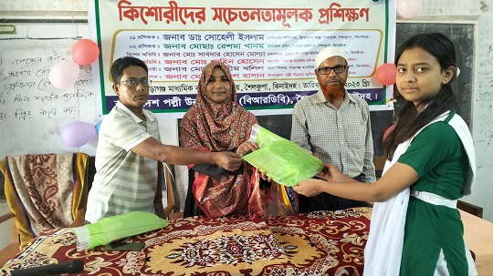 image-here