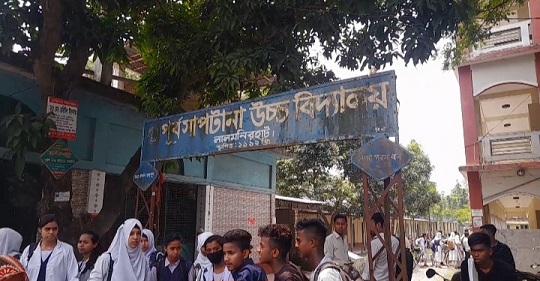 image-here