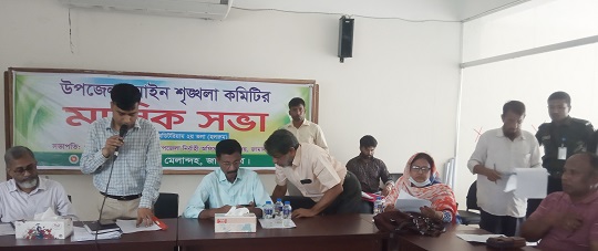 image-here