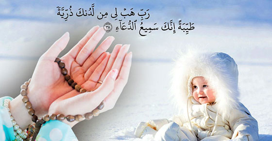 image-here