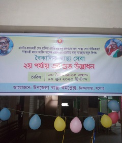 image-here