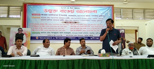 image-here