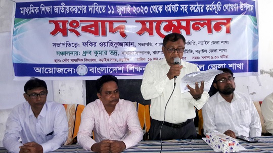 image-here