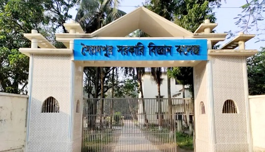 image-here