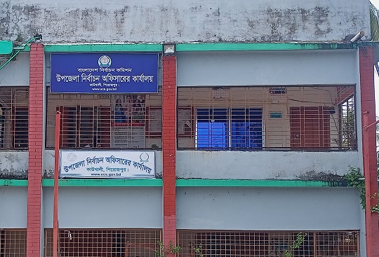 image-here