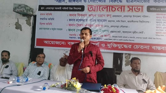 image-here