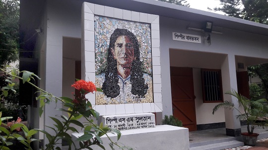 image-here