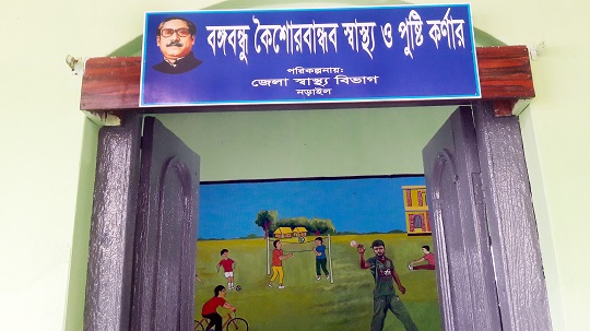 image-here