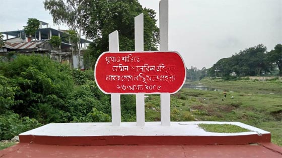 image-here