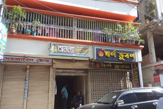 image-here