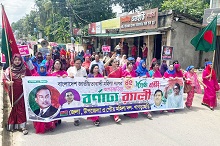image-here