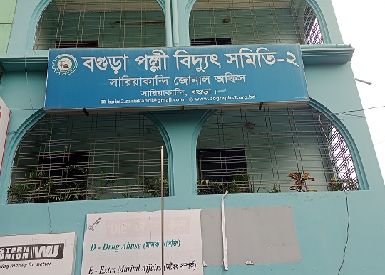 image-here