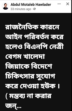 image-here