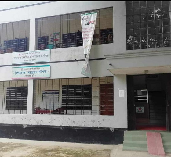 image-here