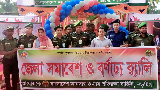 image-here