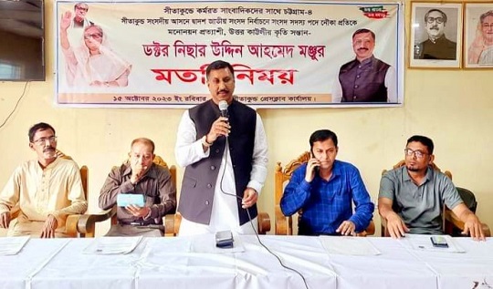image-here
