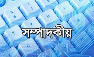 image-here