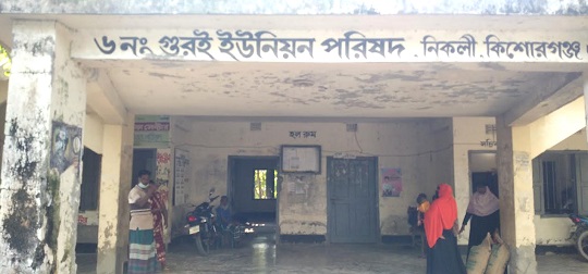 image-here