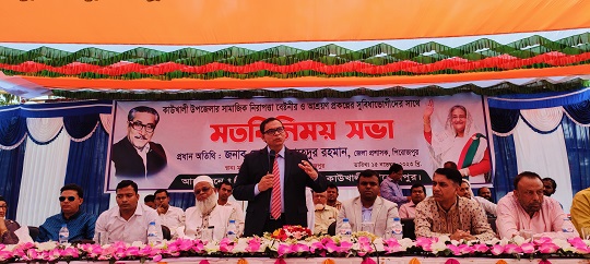 image-here