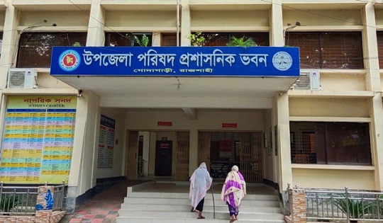 image-here