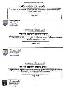 image-here