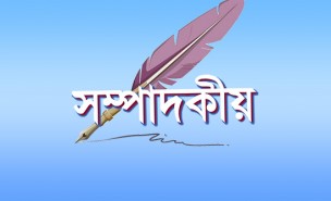 image-here