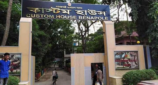 image-here