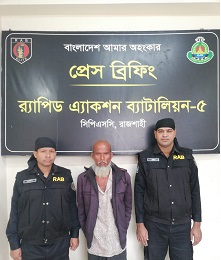 image-here