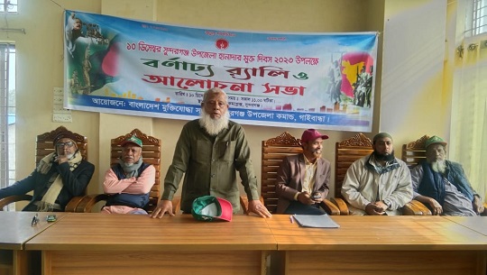 image-here