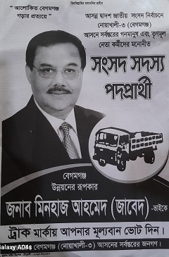 image-here