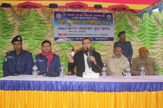 image-here