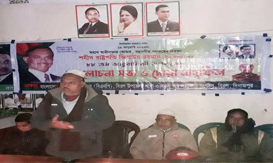 image-here