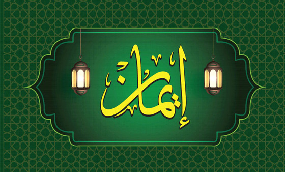 image-here