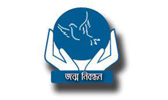 image-here