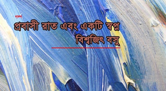 image-here