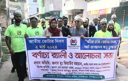 image-here
