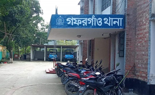 image-here